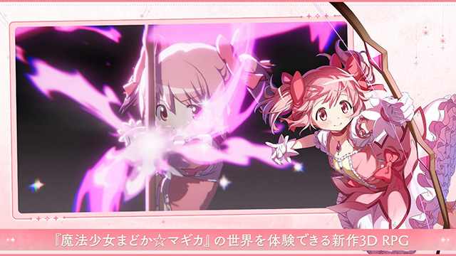 魔法少女小圆magia exedra4