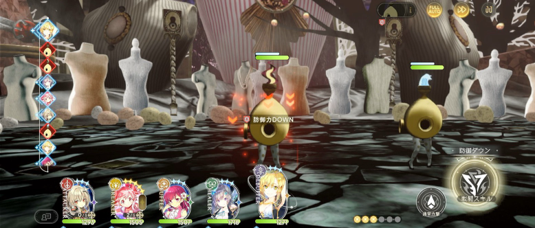 魔法少女小圆magia exedra