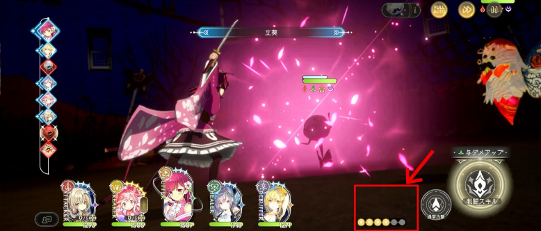 魔法少女小圆magia exedra