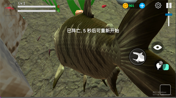 海底大猎杀安卓版