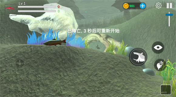 海底大猎杀安卓版