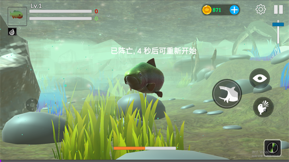 海底大猎杀安卓版