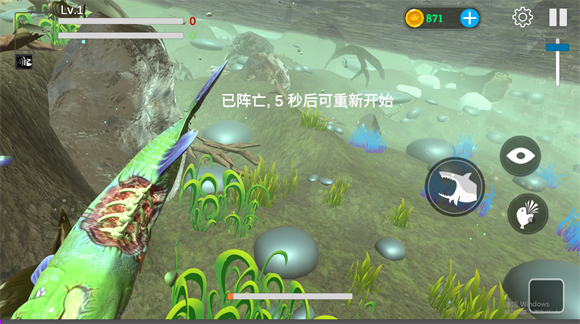 海底大猎杀安卓版