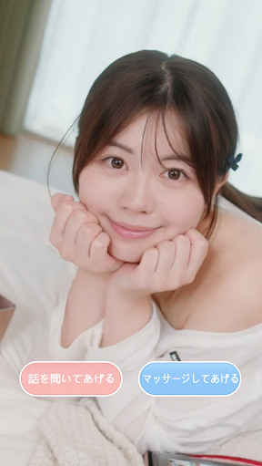 房东先生的恋爱契约正式版36222