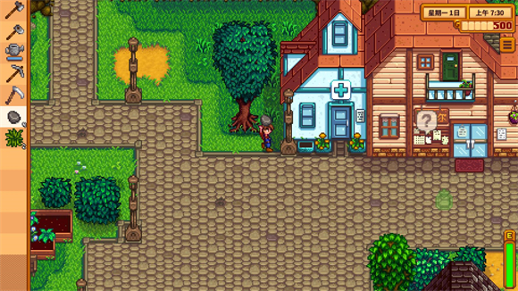 星露谷物语1.6手机版最新版36223