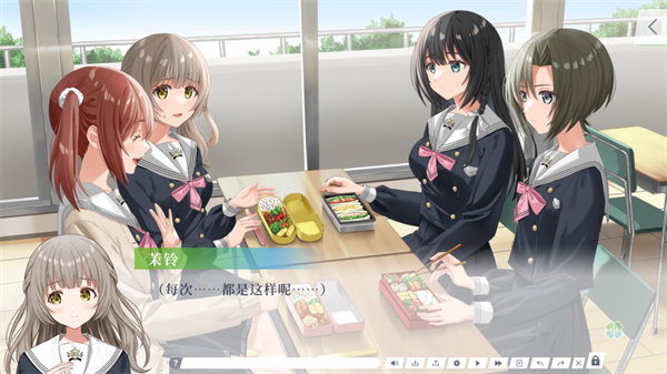 四叶草的花语最新版0