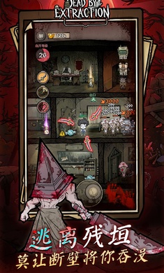 离冥杀机gm菜单1