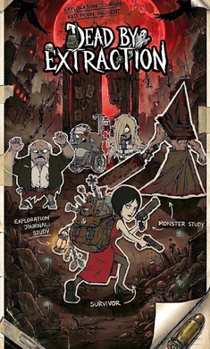 离冥杀机gm菜单2