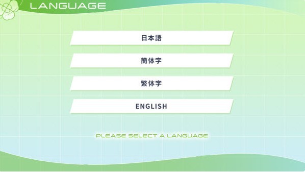 四叶草的花语官方版下载