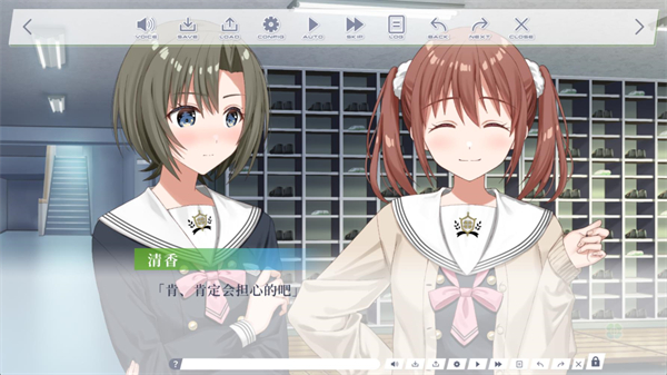 四叶草的花语最新版