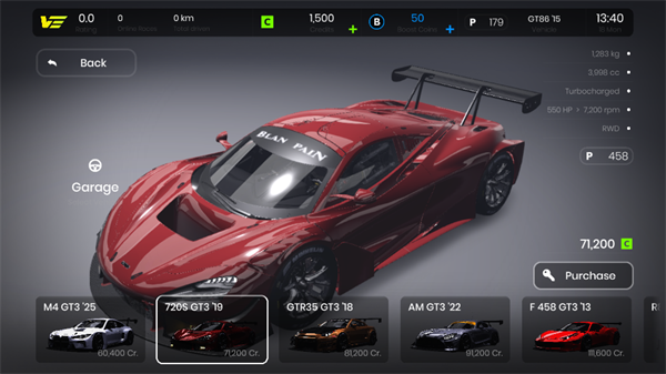 极速狂飙最新版