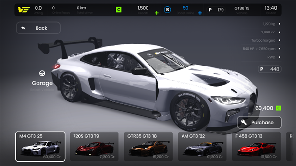 极速狂飙最新版