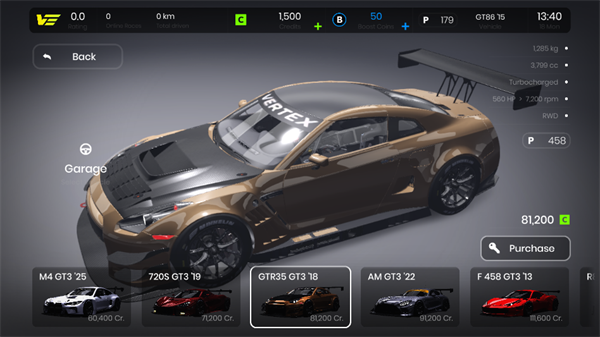 极速狂飙最新版