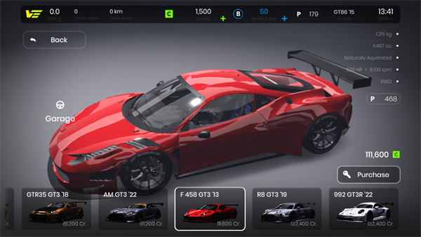 极速狂飙最新版