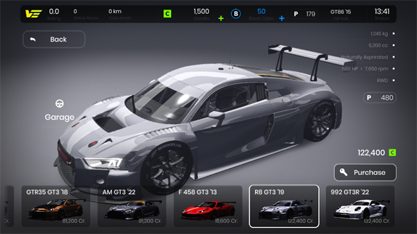 极速狂飙最新版