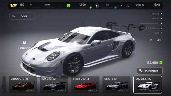 极速狂飙最新版