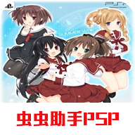 这间活动室被不回家部占领了游戏