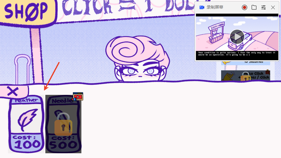 血钱哈维同人版