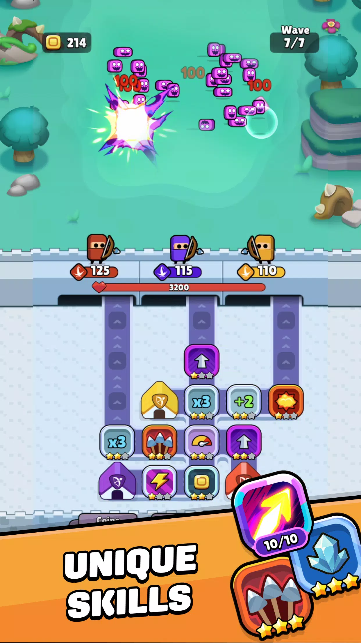 传送带之战36243