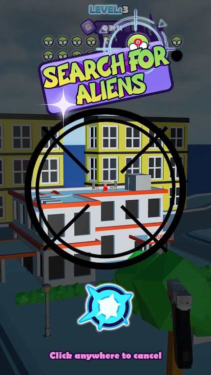 搜寻外星人0