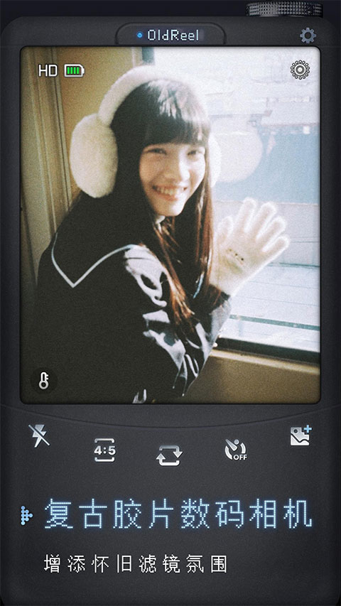OldReel相机18587
