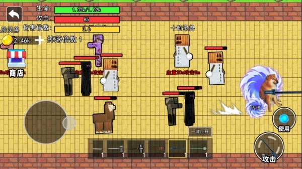 修勾吃丹修仙1免广告版36253