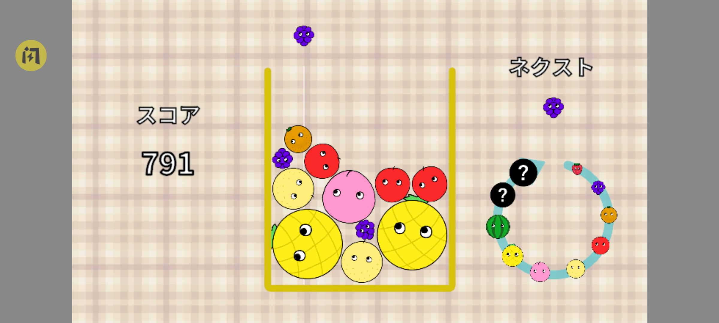 千万不要合成西瓜36250