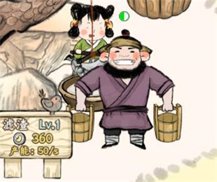 丝路工坊最新版