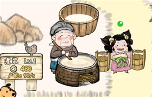 丝路工坊最新版