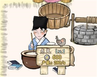 丝路工坊最新版