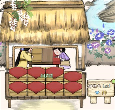 丝路工坊最新版
