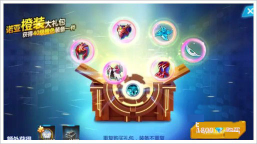 奥特曼宇宙英雄国际服