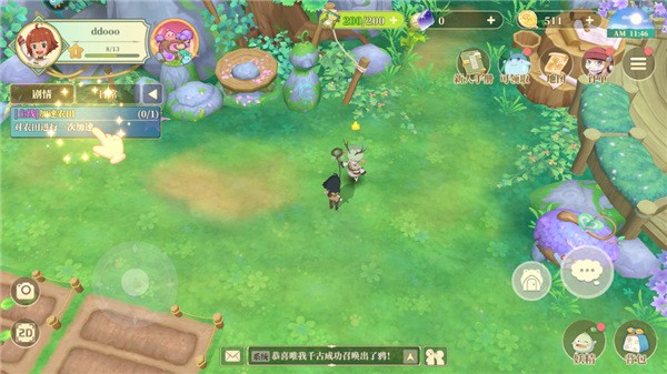 如何加速农田截图1