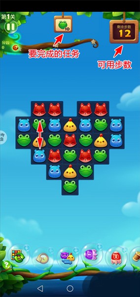 新手玩法介绍配图2