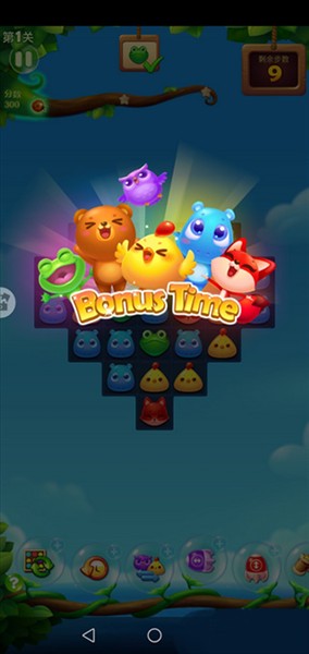 新手玩法介绍配图4