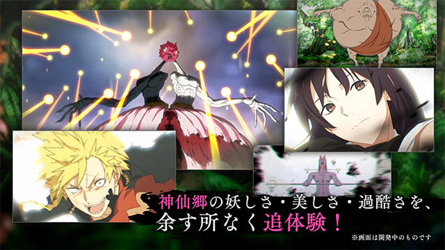 地狱乐乐园之战0