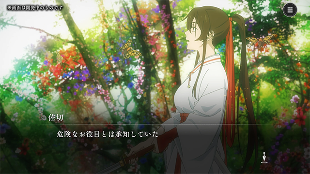 地狱乐乐园之战1