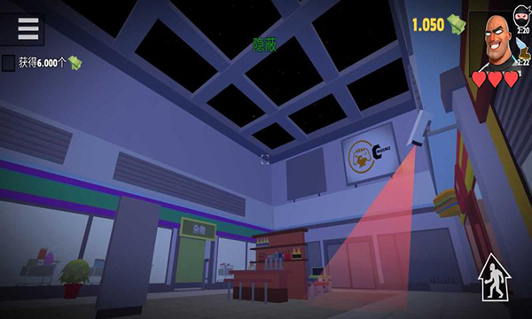 疯狂窃贼2免广告1