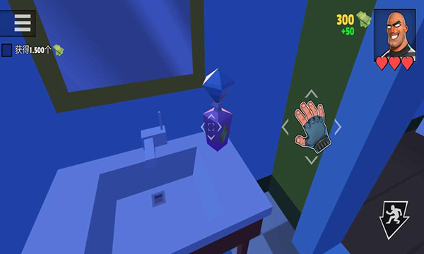 疯狂窃贼2隐身大师内置菜单2