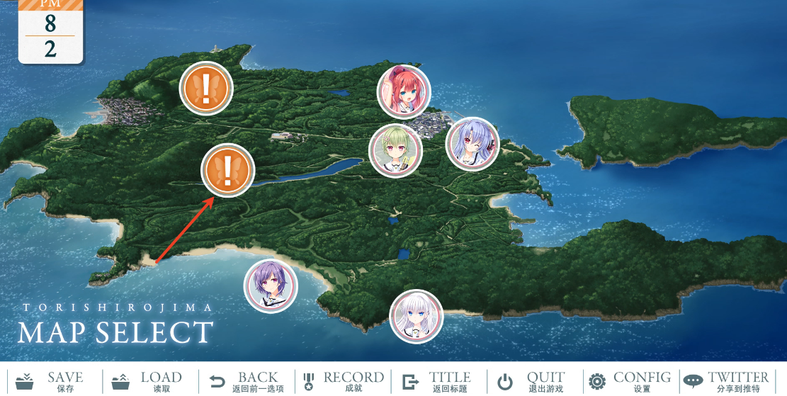 夏日口袋安卓版