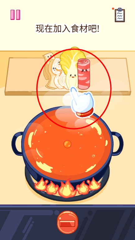 麻辣烫大师最新版