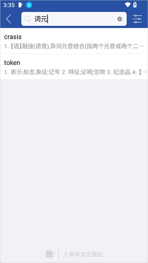 使用方法1
