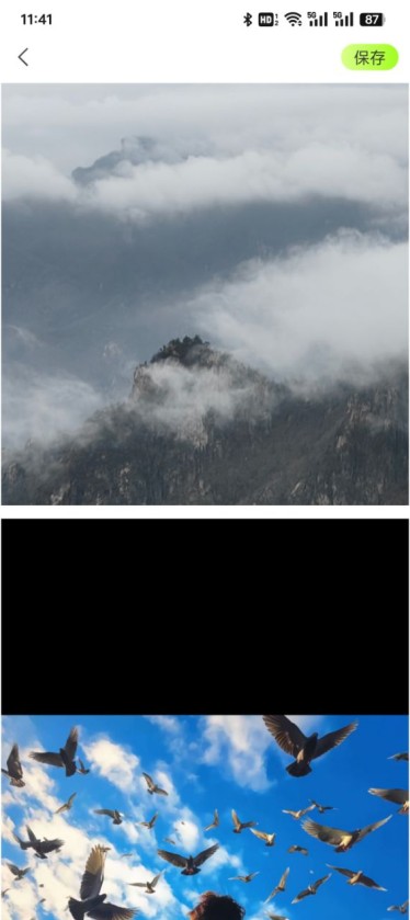 美图秀秀秀官方下载