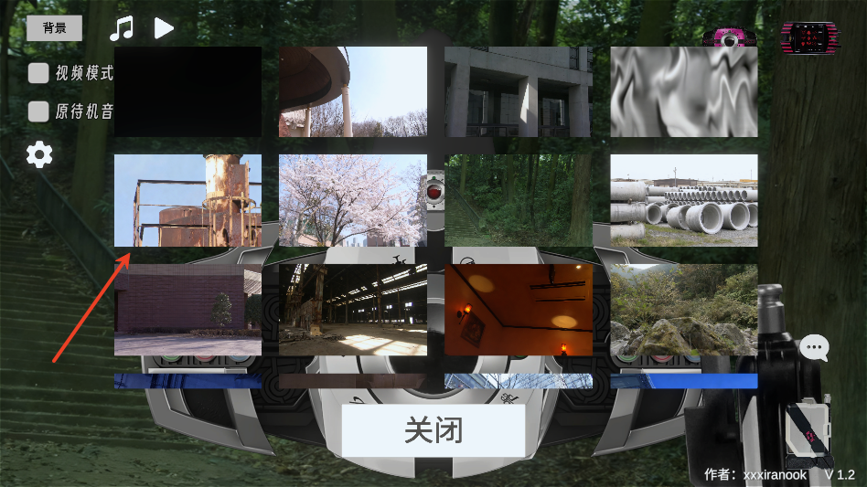 假面骑士帝骑模拟器完整版