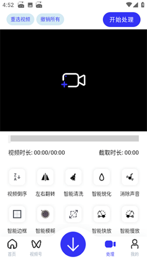 快乐下载安卓版0