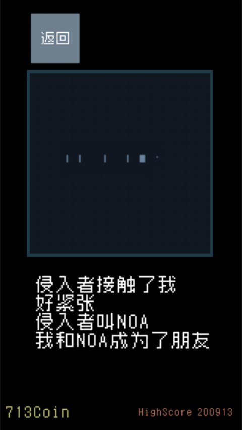 猫咪狂想曲游戏最新版1