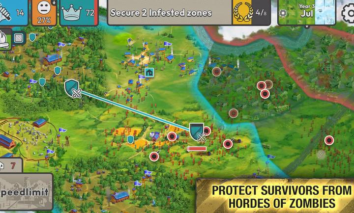 劫后公司官方版1