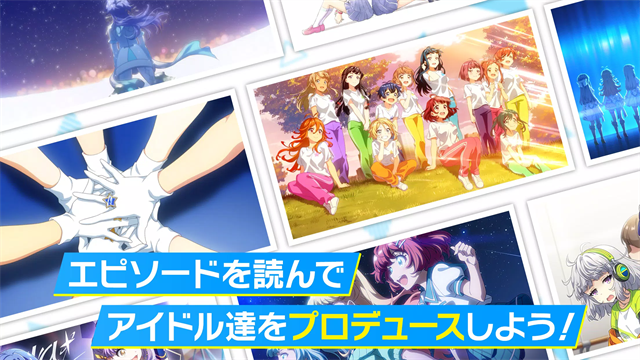 东京七姐妹手游0