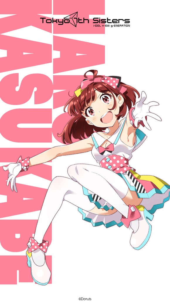 东京七姐妹手游