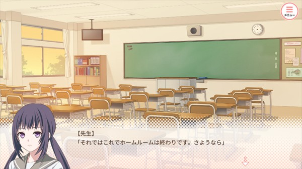 我的超级现充生活中文版